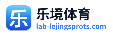 乐境体育